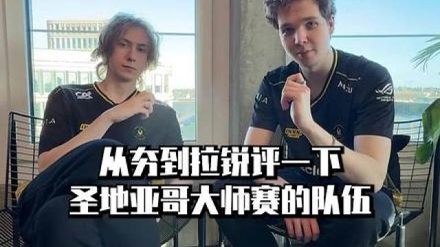 以上仅代表个人观点（