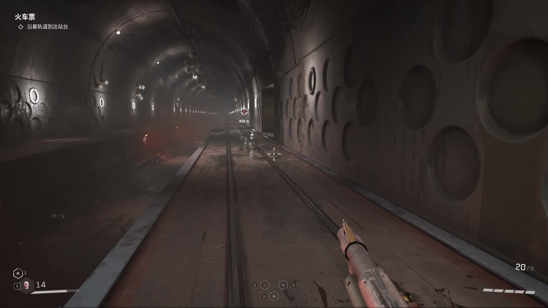 原子之心p84【DLC3[深海迷情]】