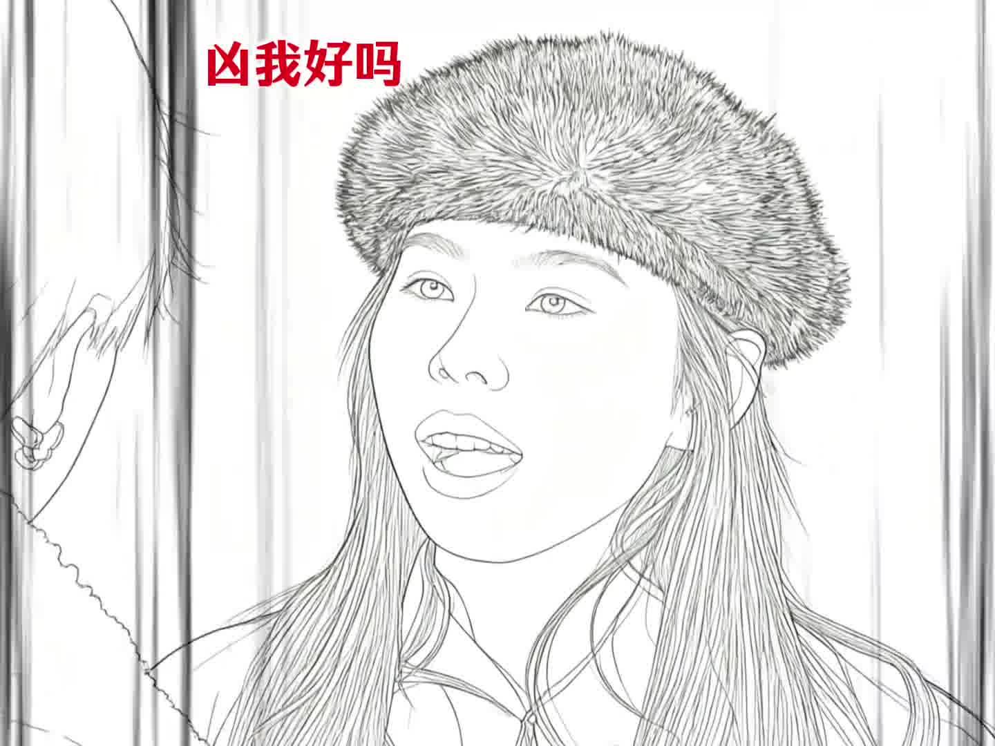 这个结果太意外了 我是真的没想到啊