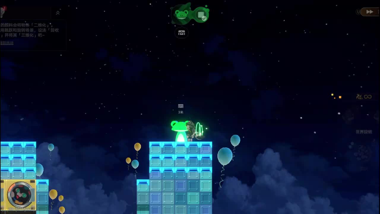 S.N.K-云天之间的直播间-云天之间的直播间