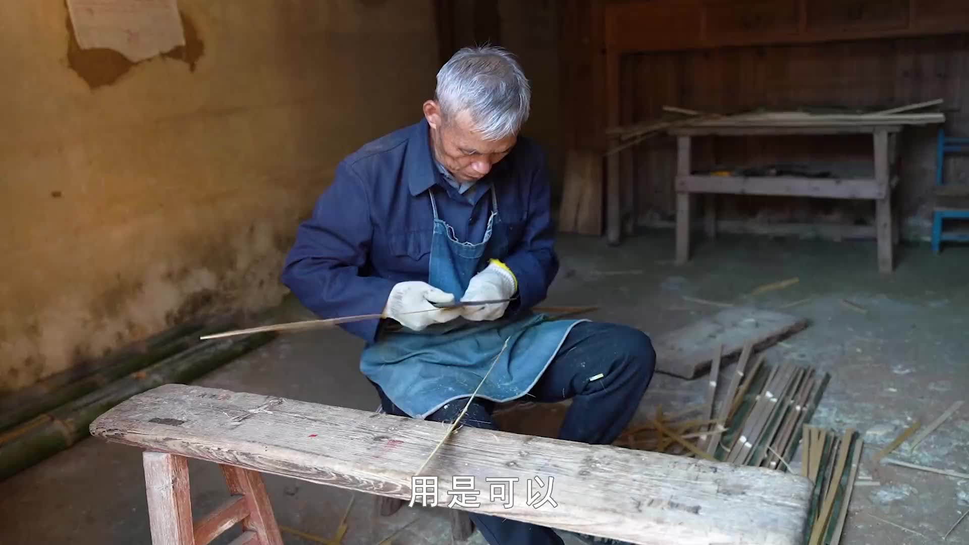 72岁大爷居深山做竹编，1根竹子做6个，1个13元，有人20年学不会