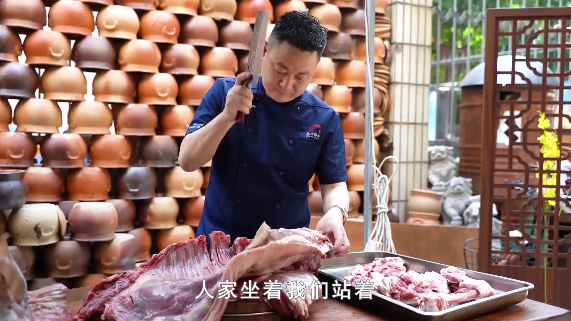 大叔用养殖鹿肉和沙子做小吃，立志开50家店，三年内厦门买房