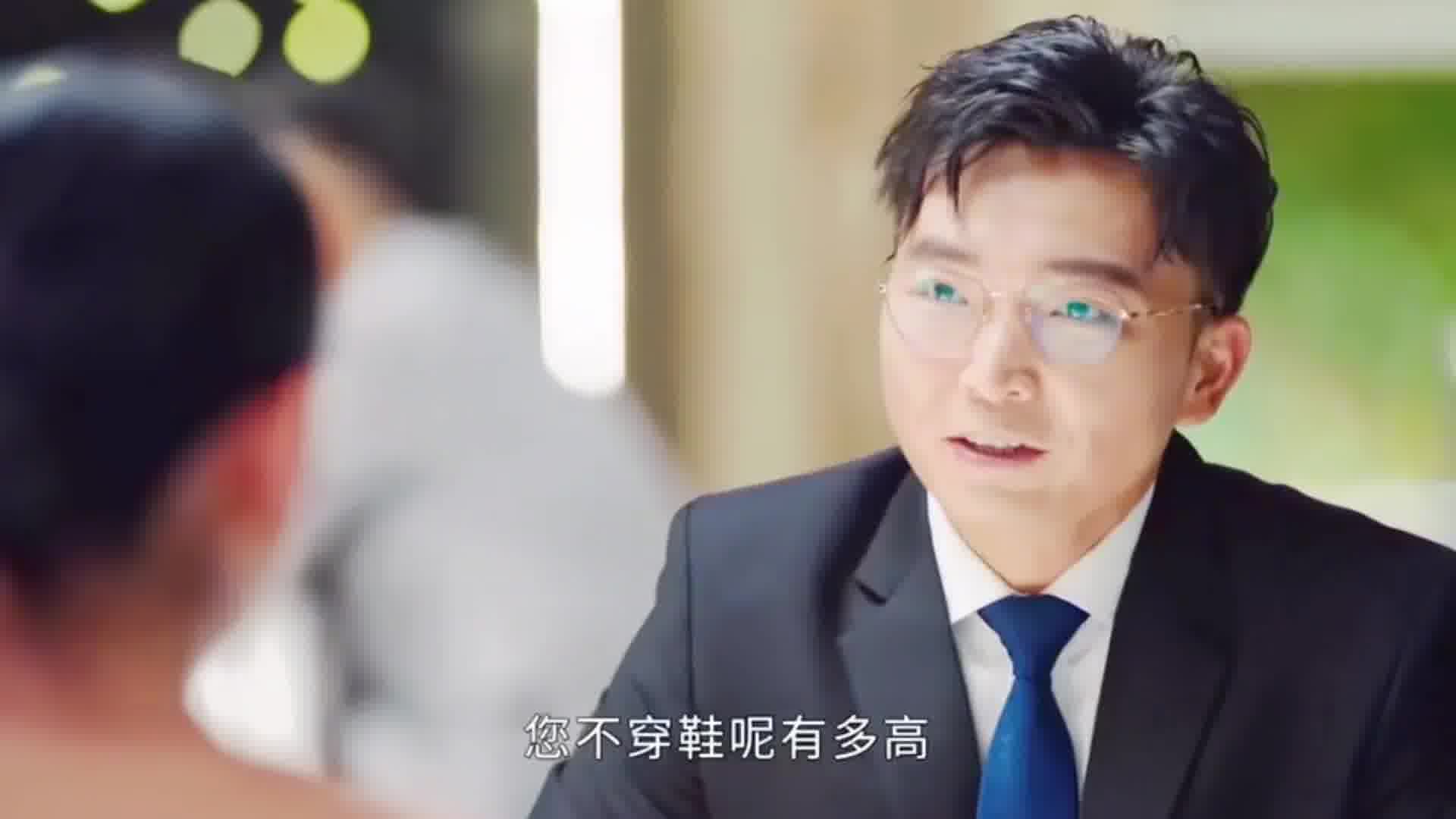 这个结局我是真没想道 太意外了