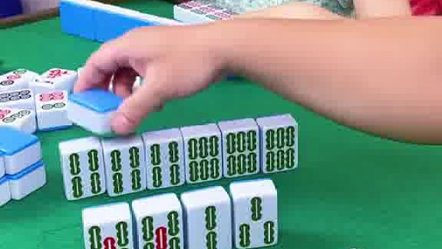 谁说这牌能胡的？ (121)