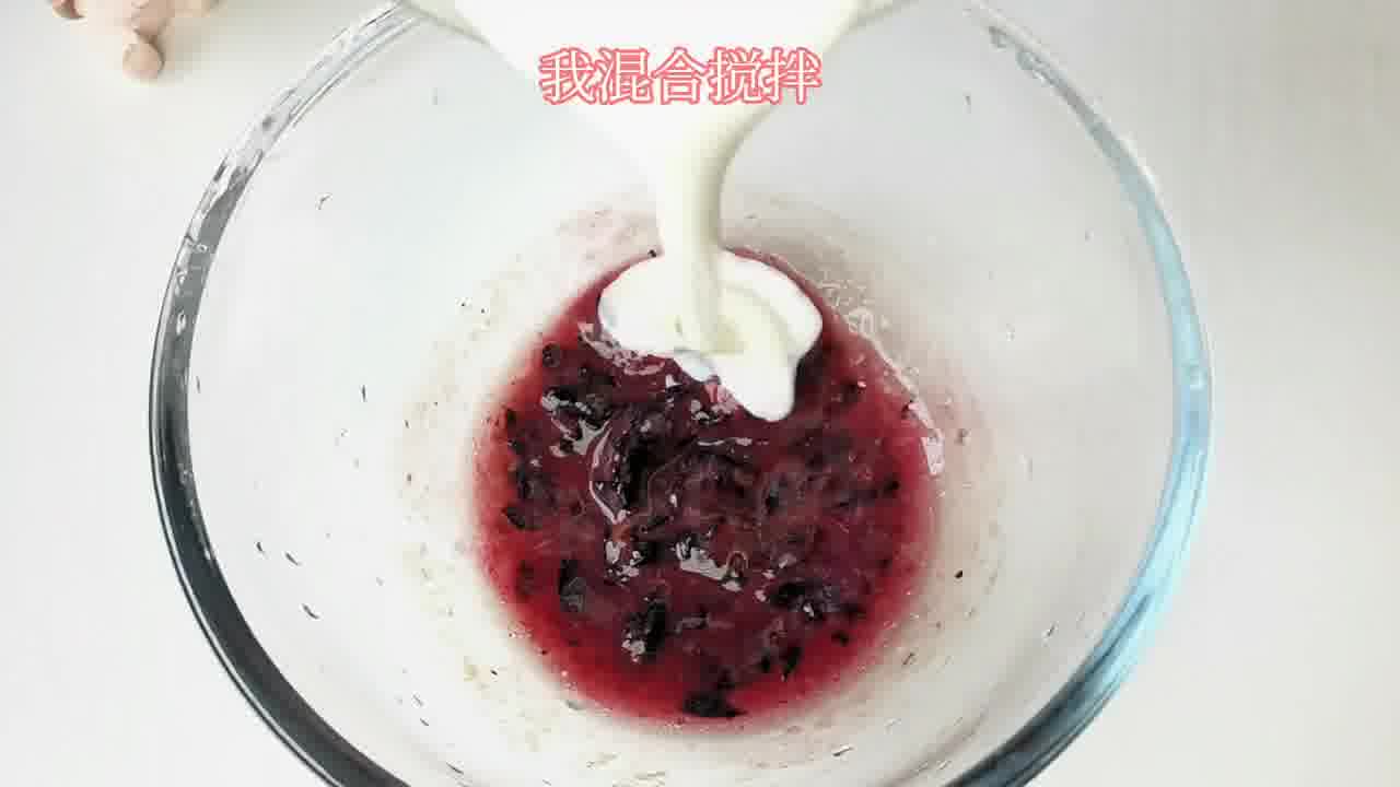 入口即化吃了还不长肉的蓝莓慕斯做起来