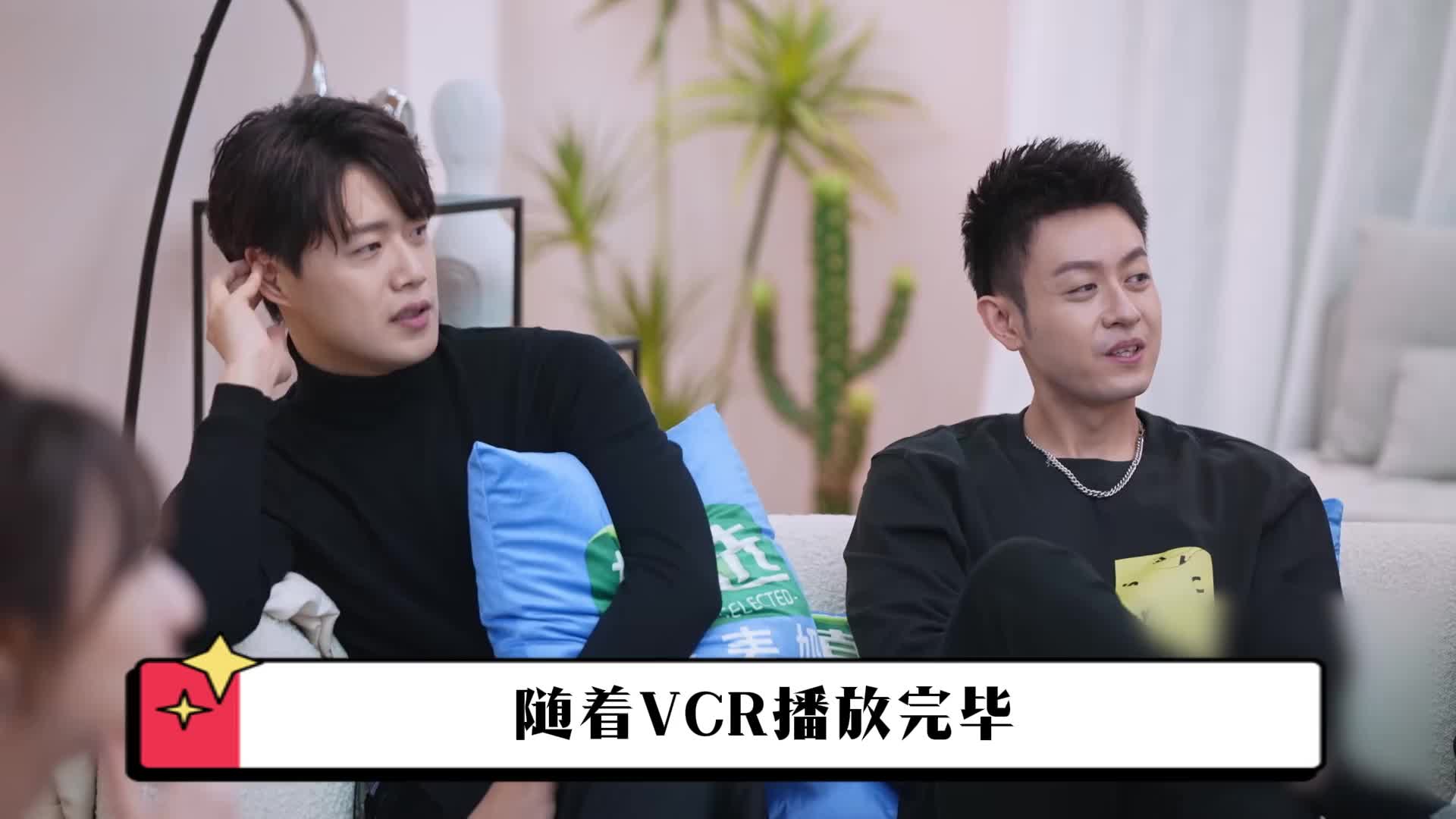 恋综最快下车女嘉宾，先成就自己再成就爱情