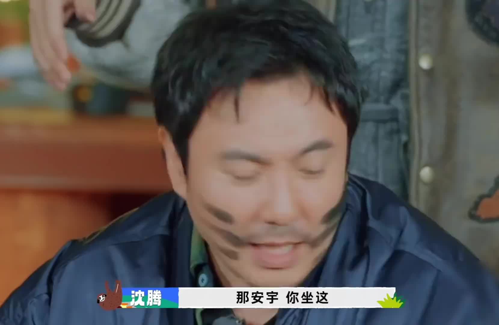 这才是真正的综艺，即不尊老也不爱幼