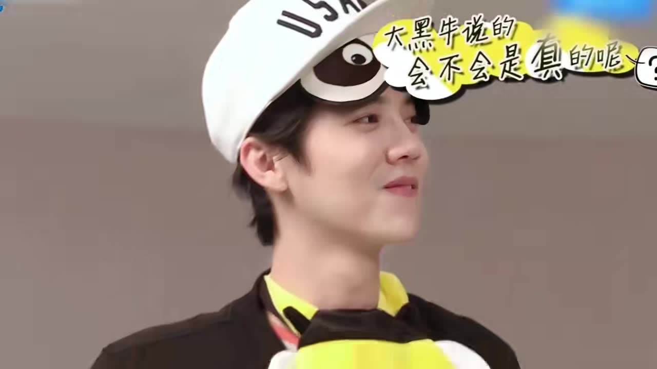 把王祖蓝当小日子整