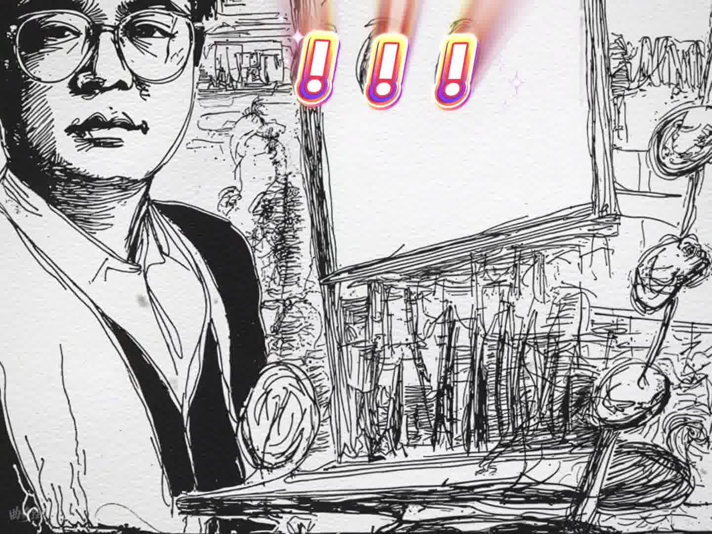 商家还是机灵的，等吃了再说