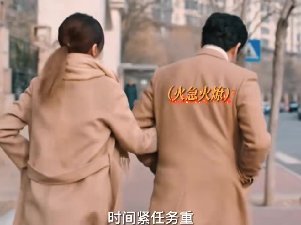 这造型眼泪不会掉下来！哈哈