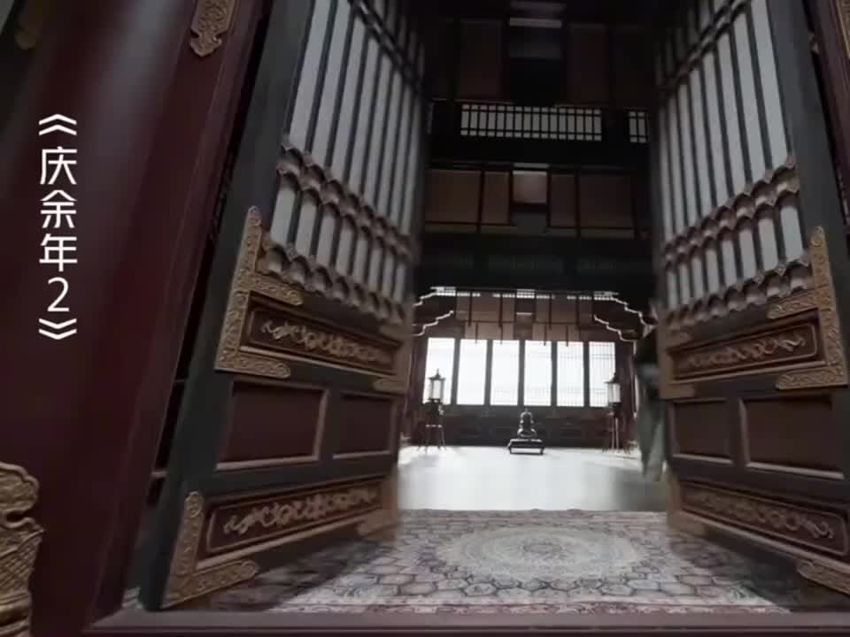 庆余年第二季里面的那些神级弹幕