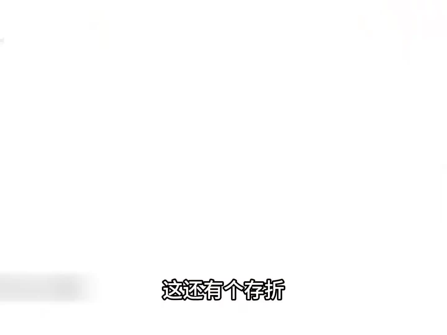 这么有诚意的大爷真是少见