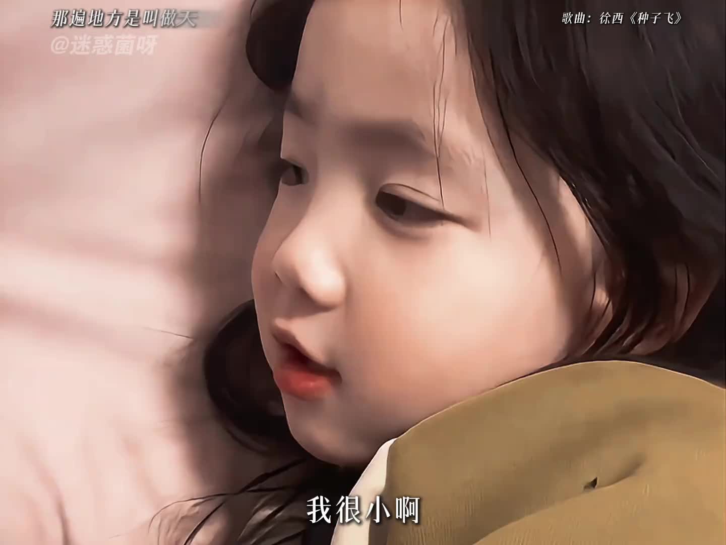 妈妈不让女儿喝饮料