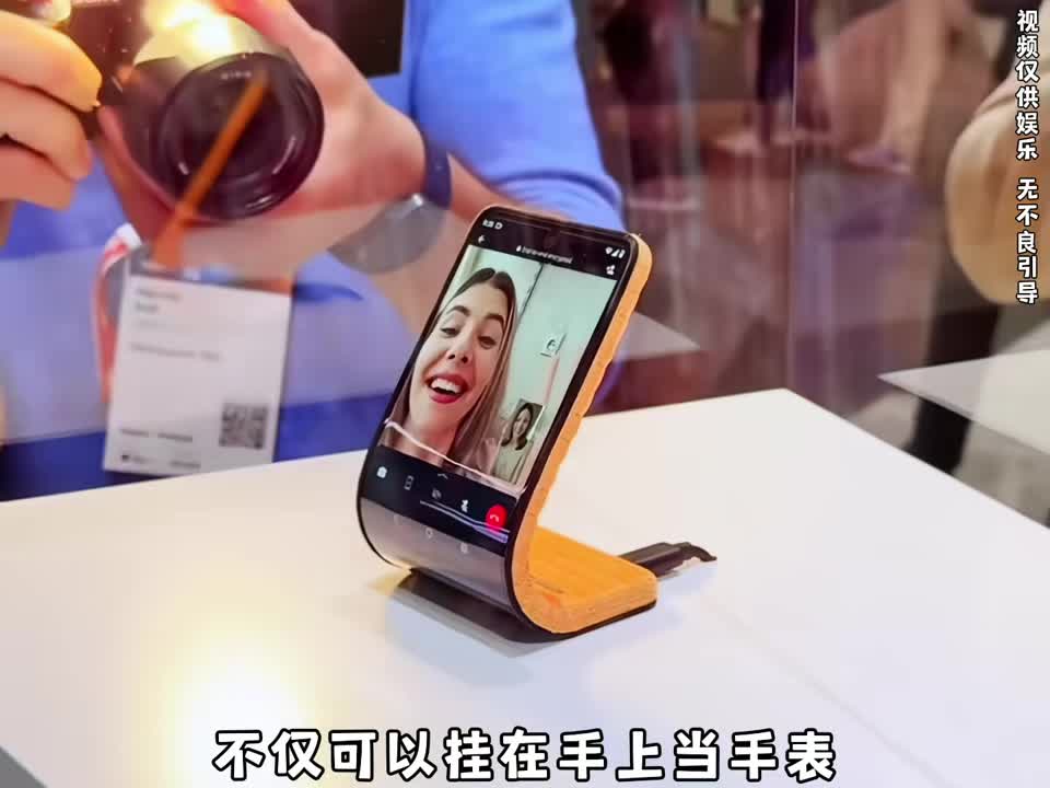 现在的手机这么离谱了吗？手机壳和钢化膜厂家一觉醒来都懵了？