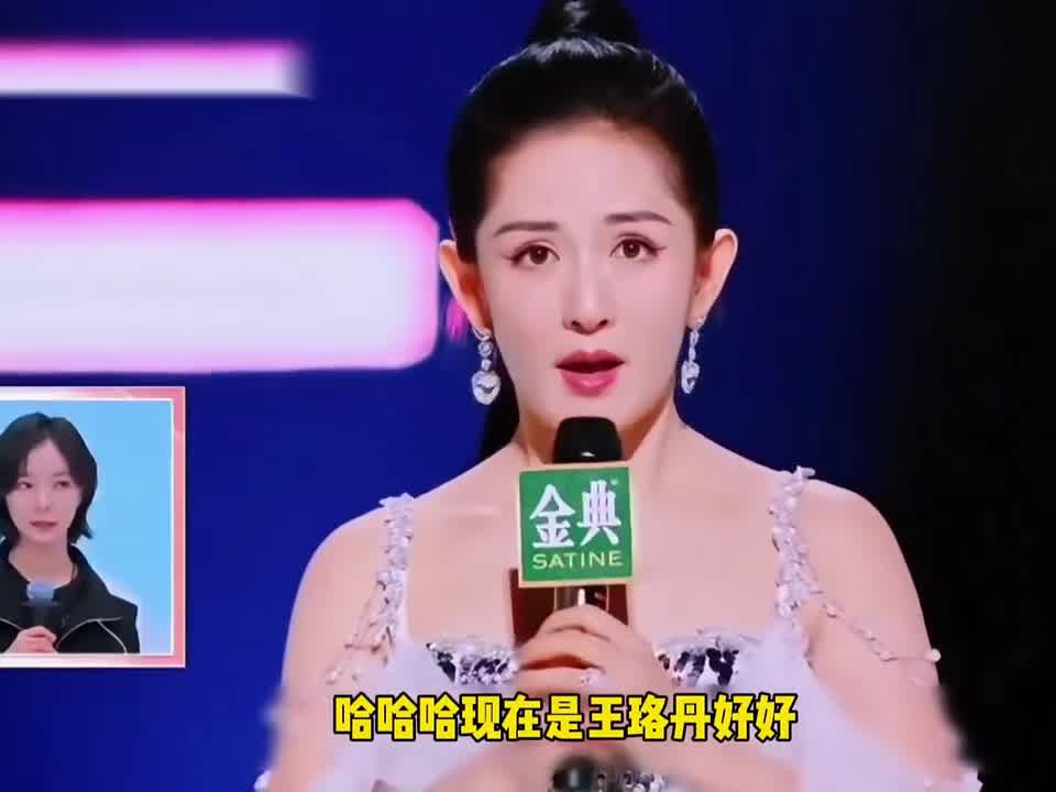 我就感觉眼泪有点下了