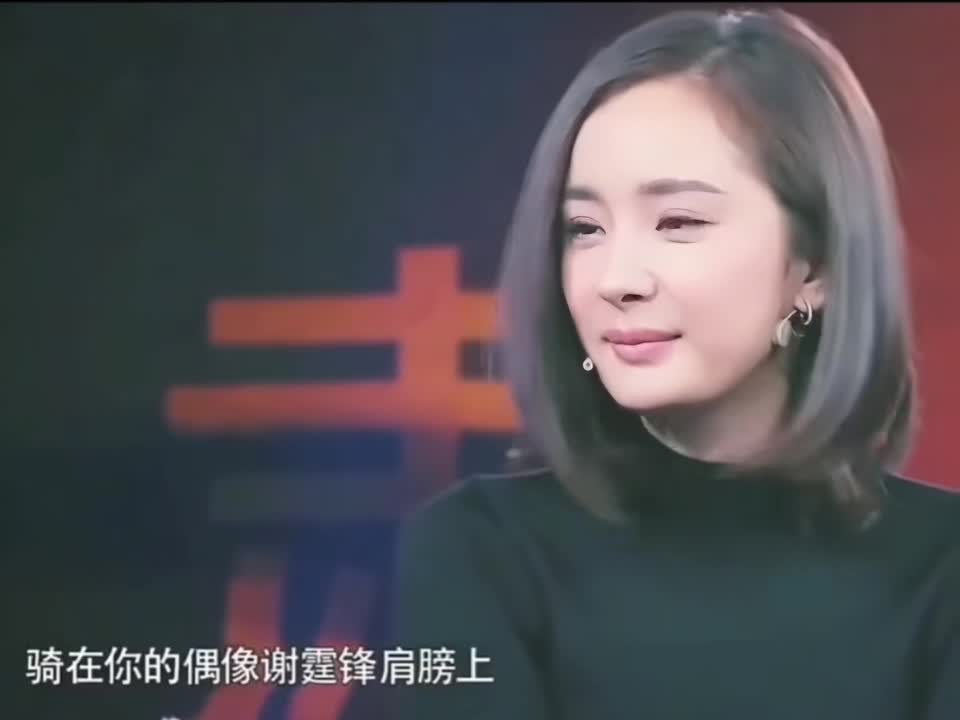 问杨幂王俊凯有可能成为小糯米男朋友吗