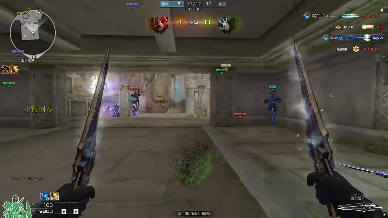 拥有致命一击的时空猎手