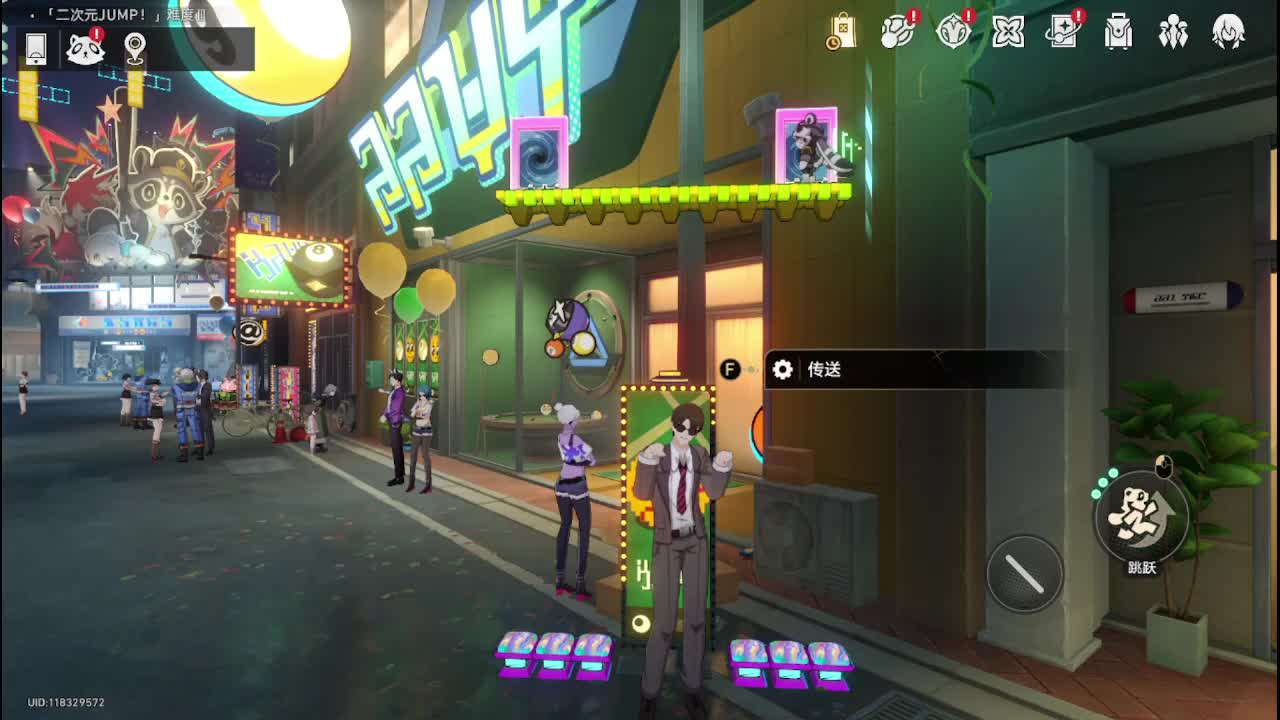 S.N.K-云天之间的直播间-云天之间的直播间