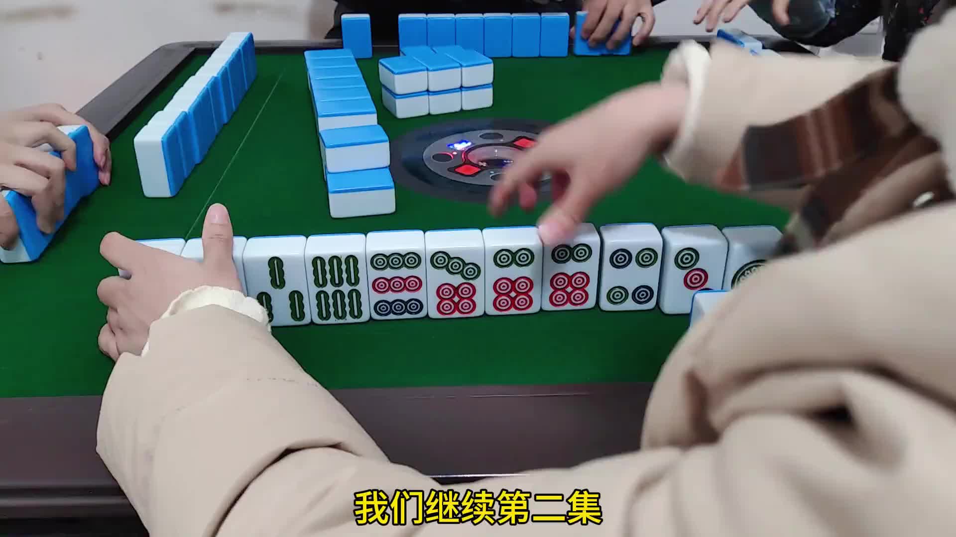 级中级拉满两家