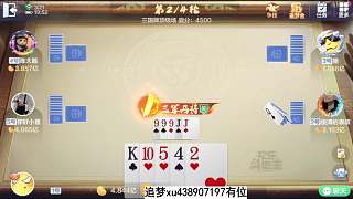2200鉆追夢(mèng)五億