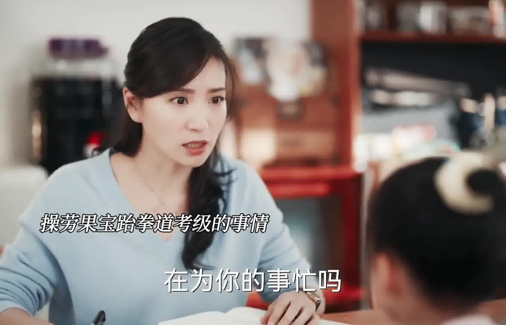 妈妈的心酸又有何人懂