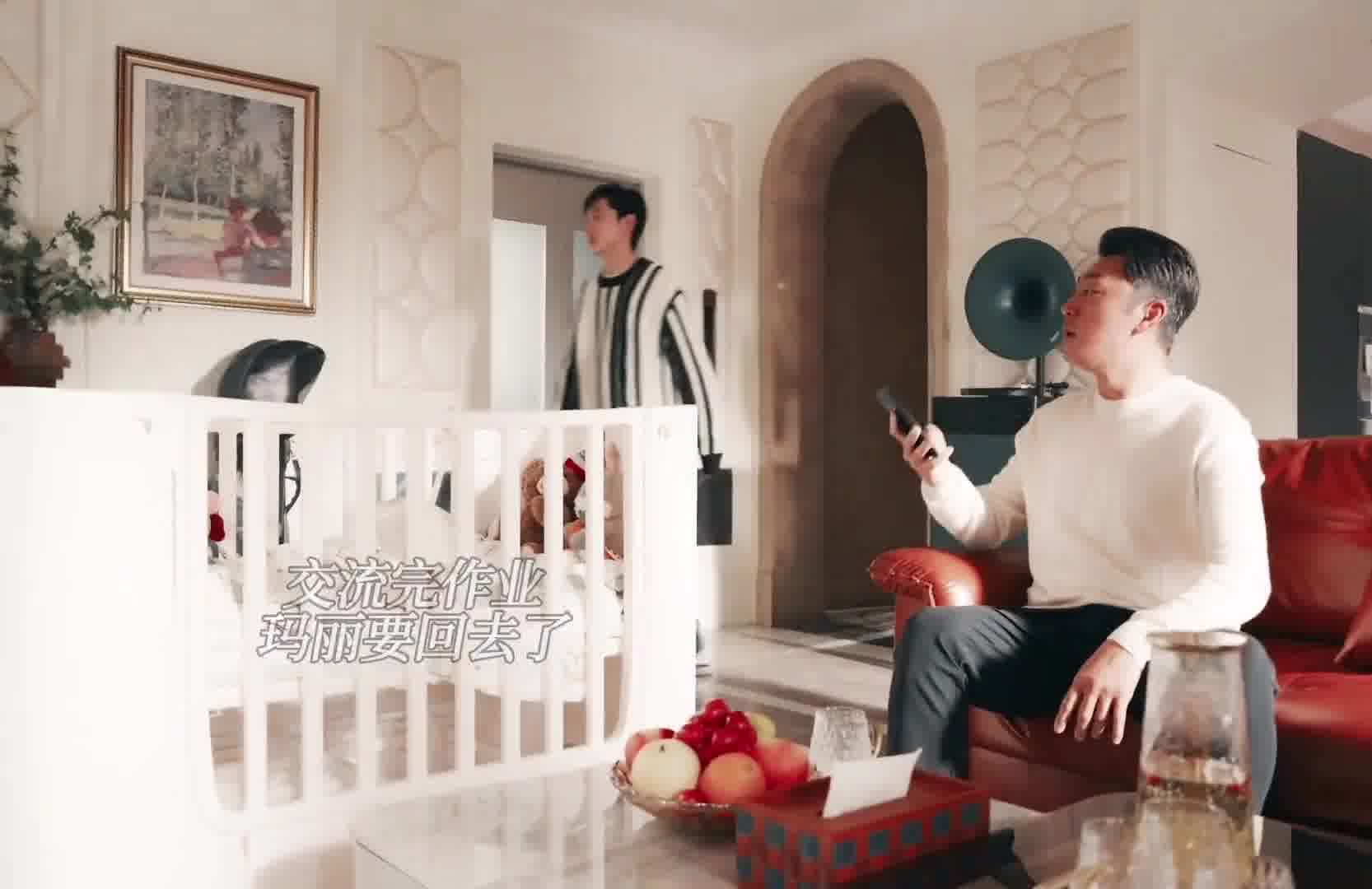 玛丽的性格让母子二人纷纷红温