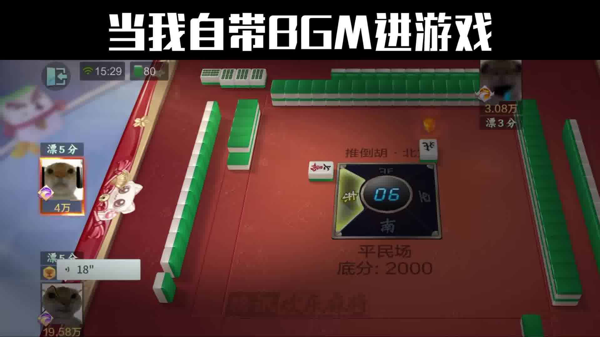 不要说话，用心听