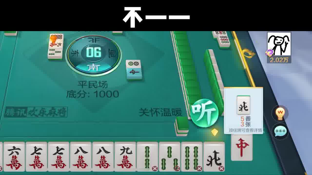 不！！北风啊~离开你我还怎么活