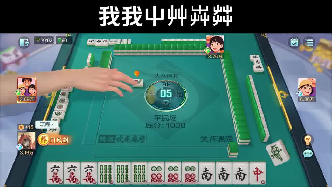 我真的扛不住了。。。