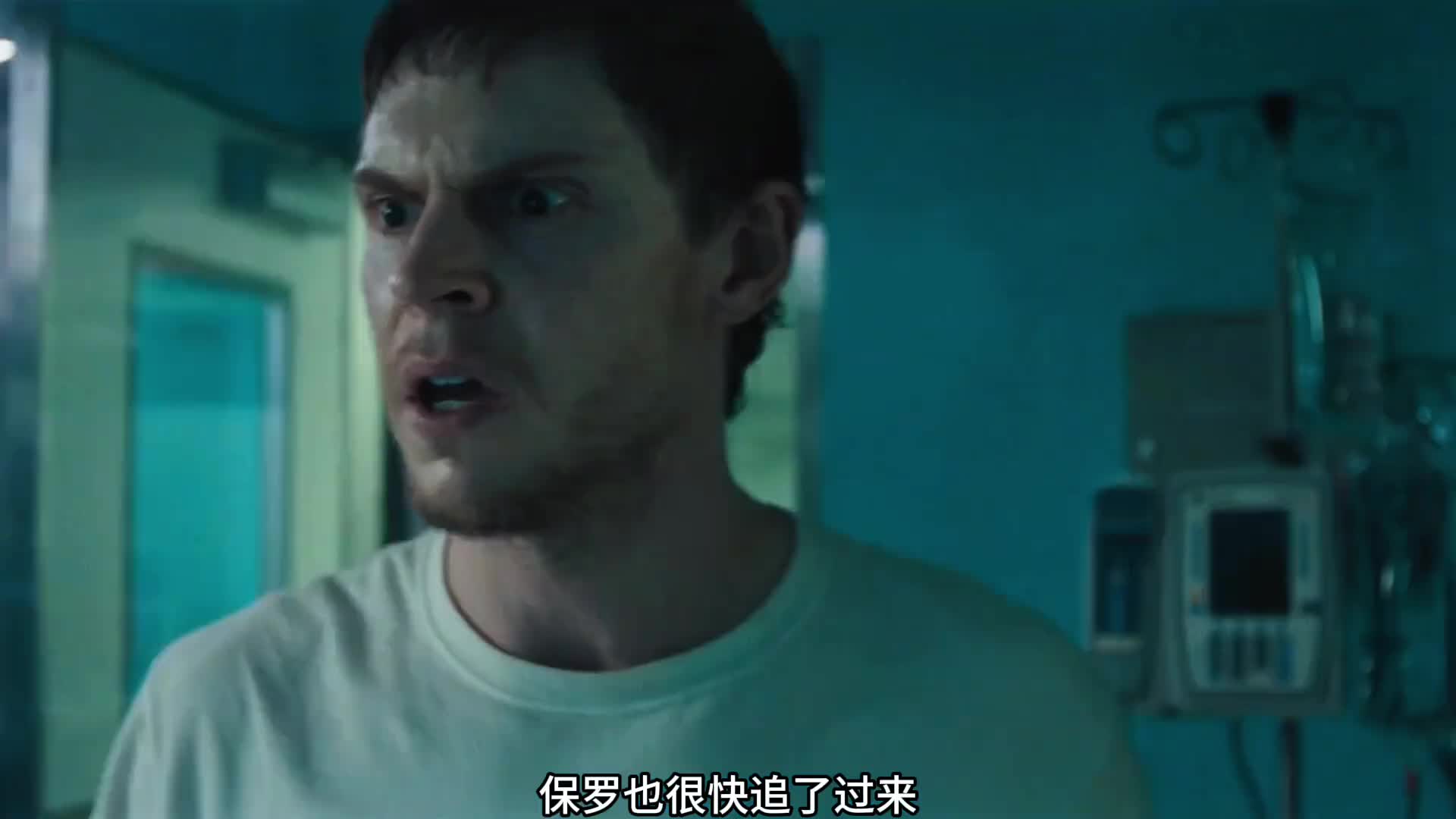 男人只是被一滴血溅入了眼睛