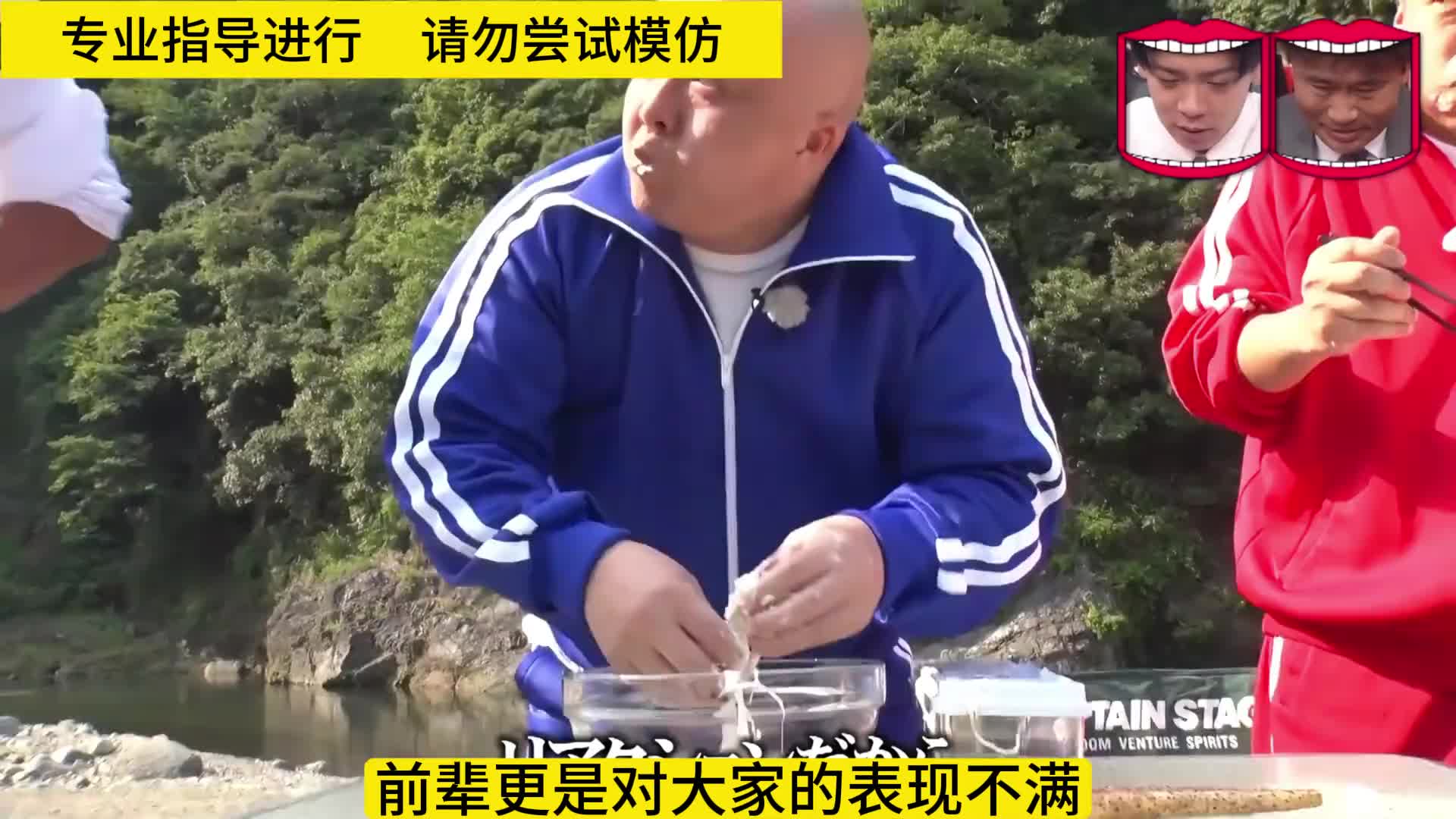 爆笑整蛊，火烧屁股