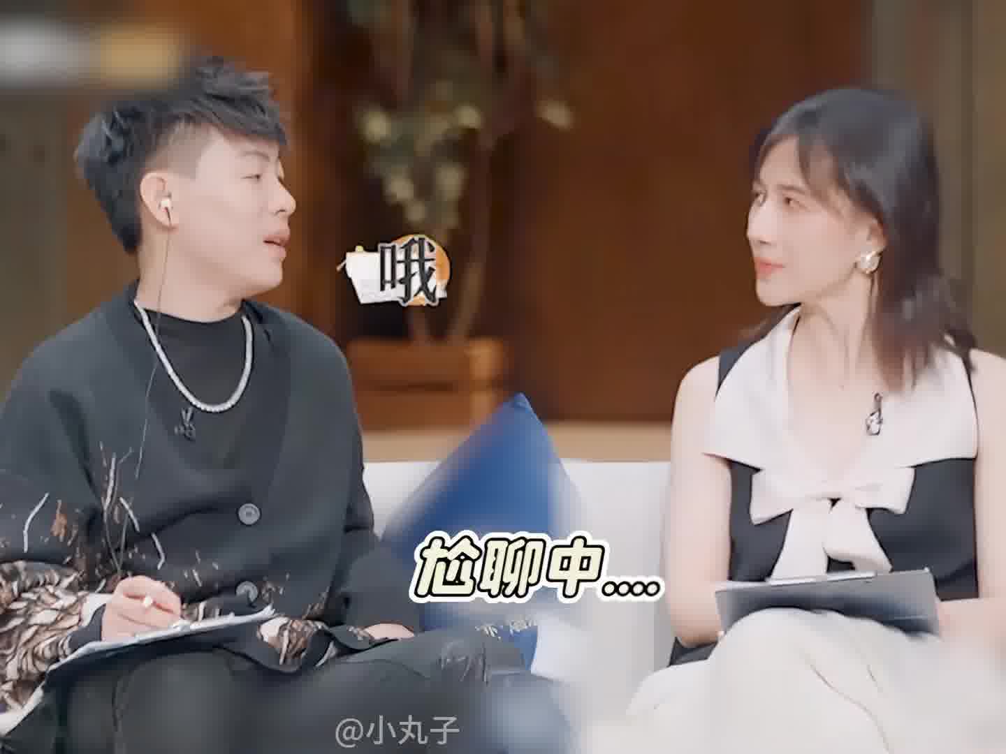 胡彦斌你是什么都敢问啊