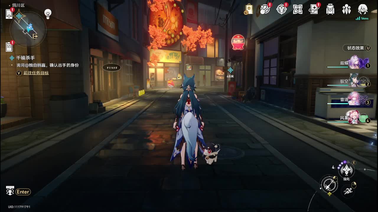 S.N.K-云天之间的直播间-云天之间的直播间