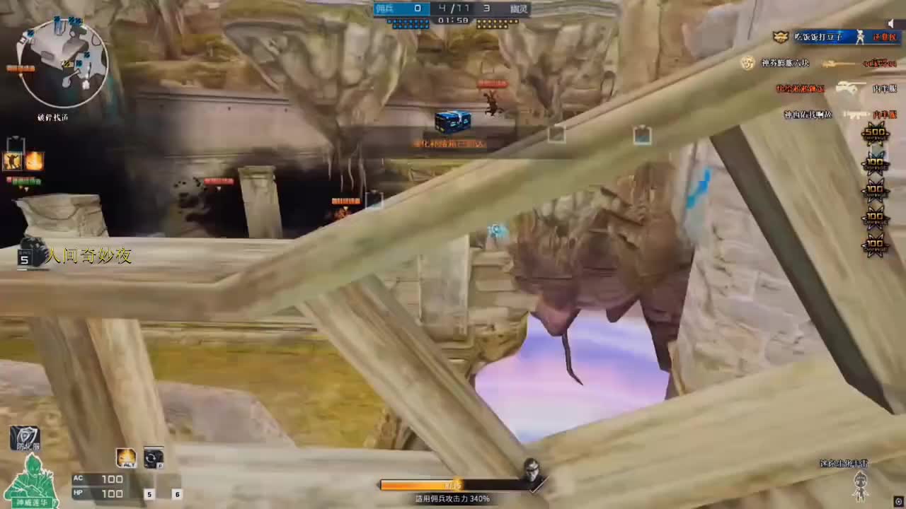 原来女皇长这样