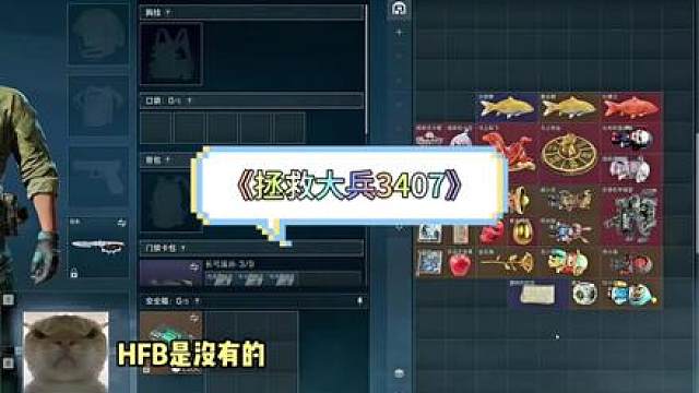 航天还是这么难