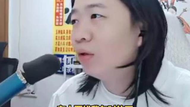 昨晚德华又找到一条出路，至于上不上分看天意