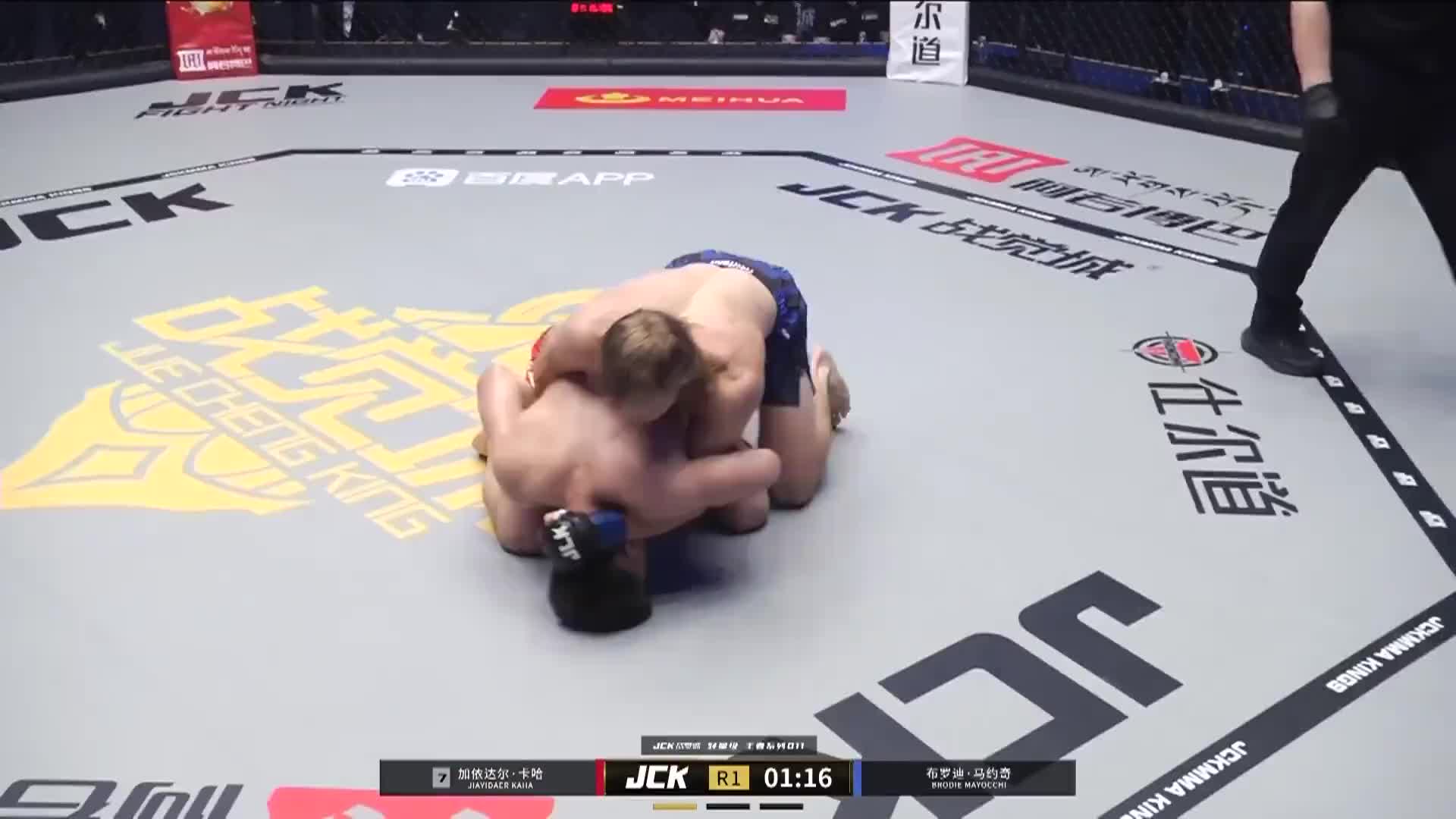 JCK战觉城王者系列011