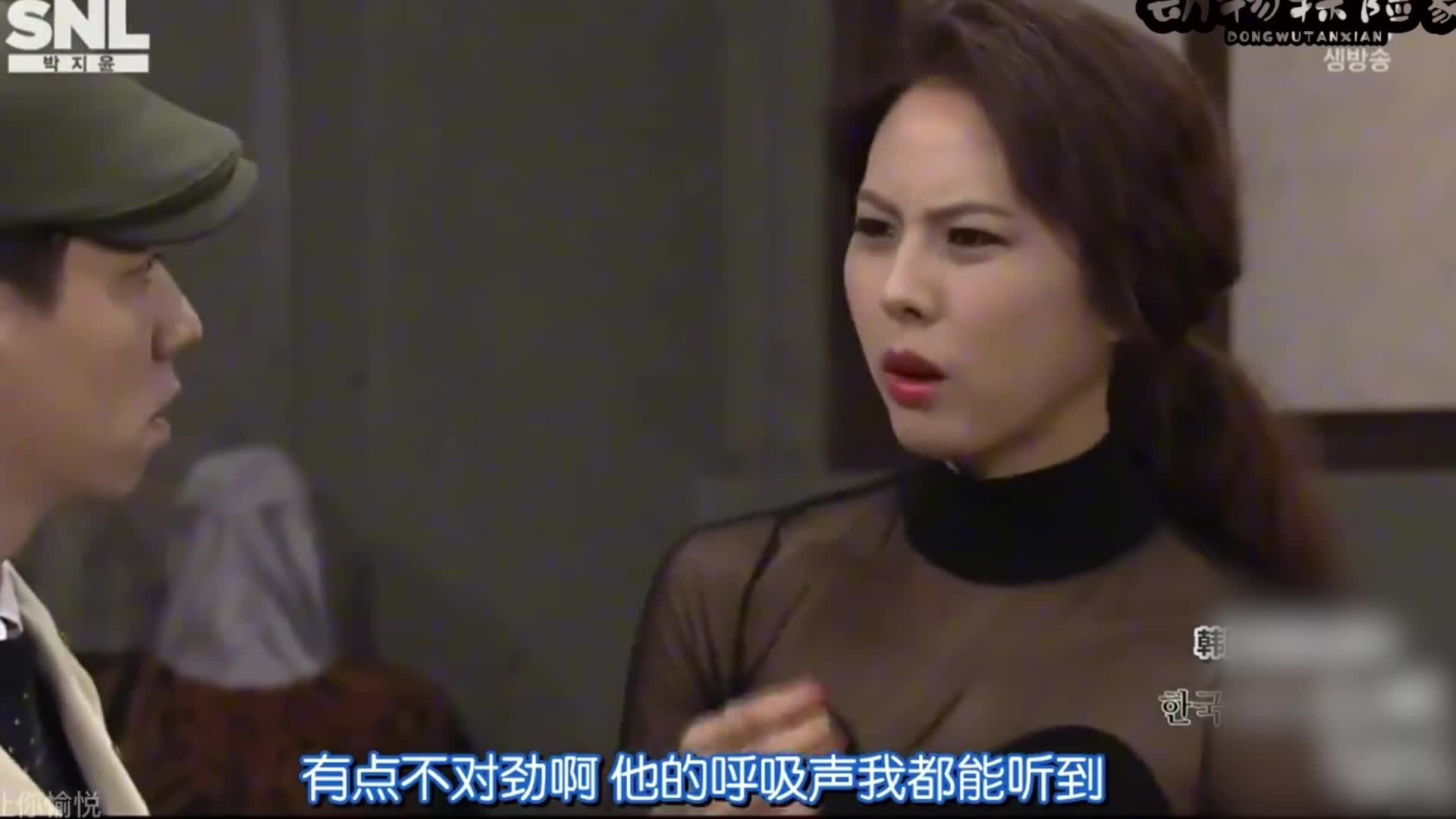 开始了今天的热身运动