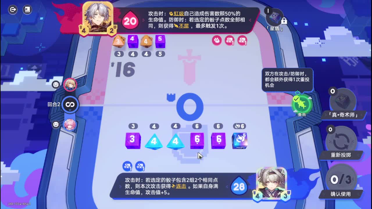 S.N.K-云天之间的直播间-云天之间的直播间