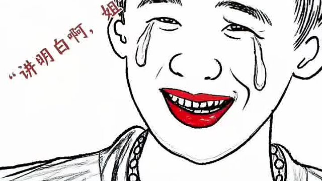 金晨说话不过脑子，又是一个被美貌耽误的搞笑型美女