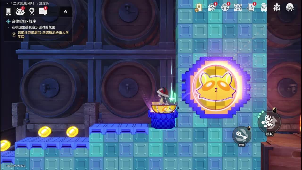 S.N.K-云天之间的直播间-云天之间的直播间