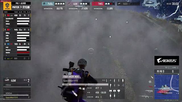 【4AM吃鸡时刻】PGS1 决赛D2R2 6淘汰成功吃鸡