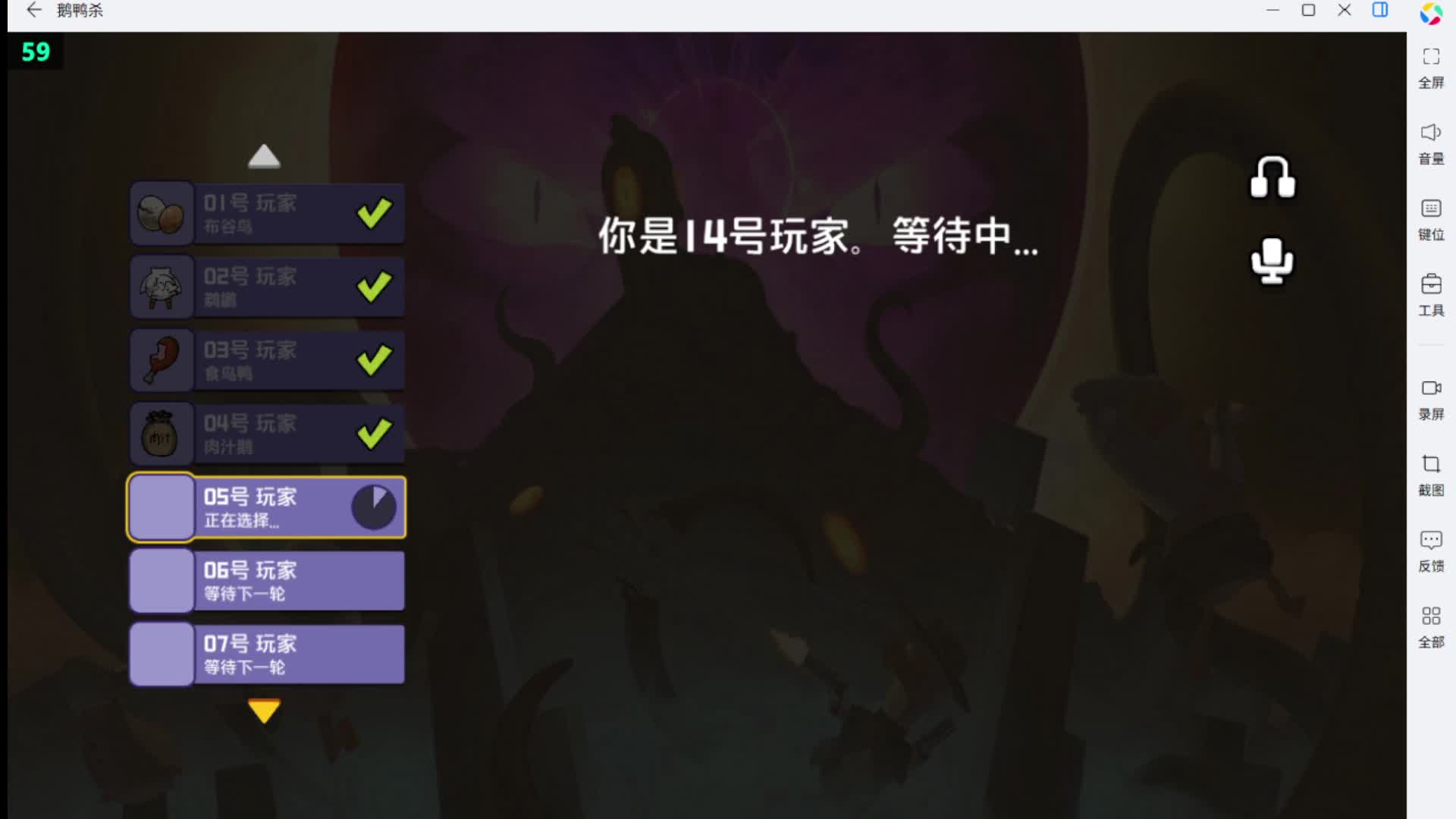 3月16-片段4