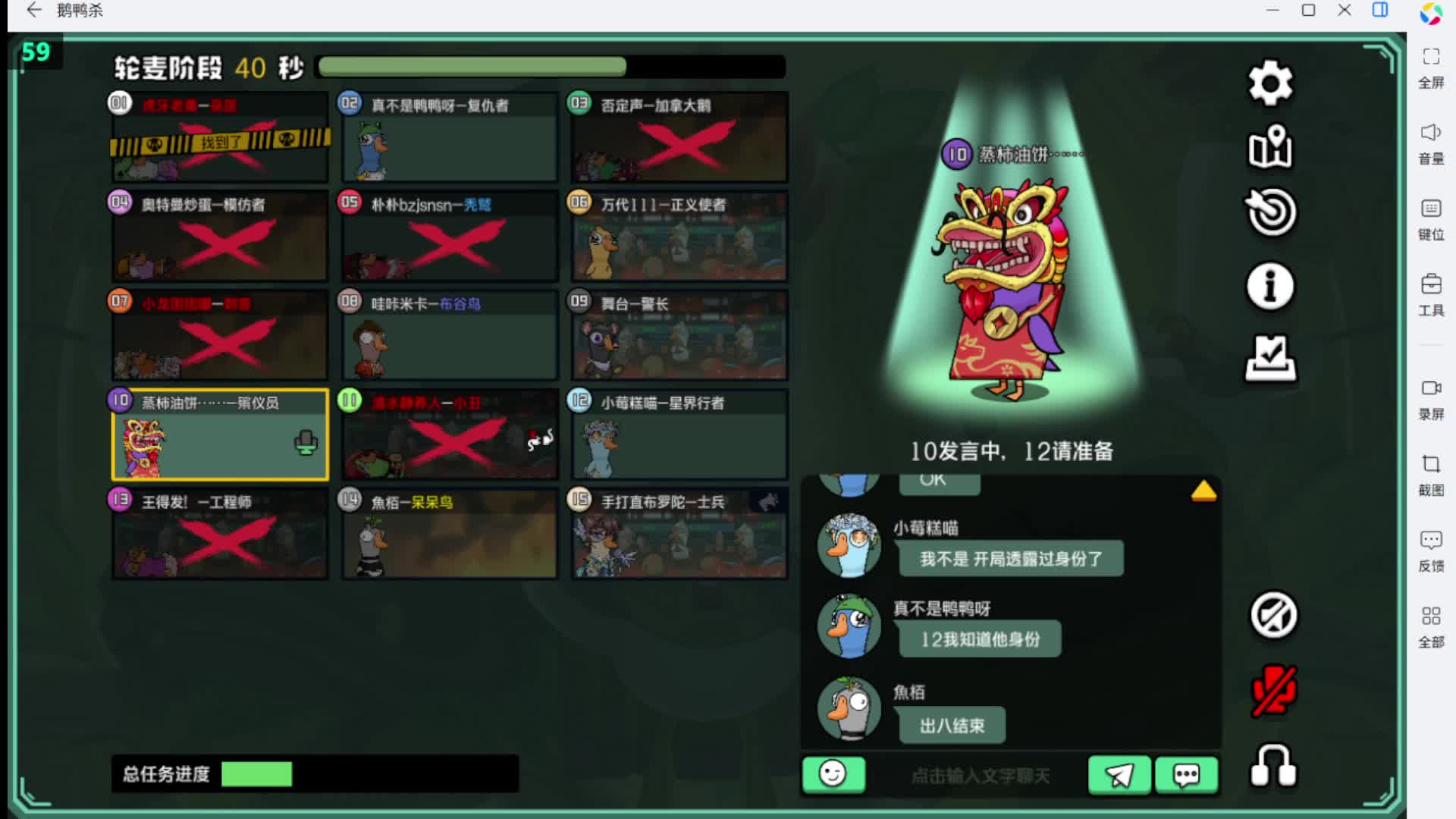3月16-片段2