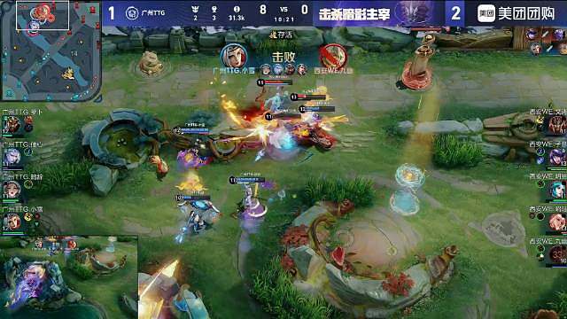 【小雪(岳彩营)戈娅三连决胜】
10分钟，西安WE拿下暗影主宰，但随后广州TTG正面战场持续追击， 