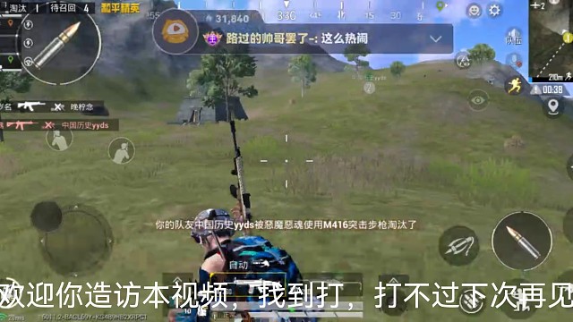 踱来踱去寻找可安歇的地方