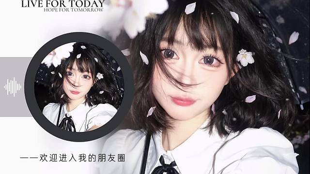 请永远相信自己
是一个非常幸运且有福气的人