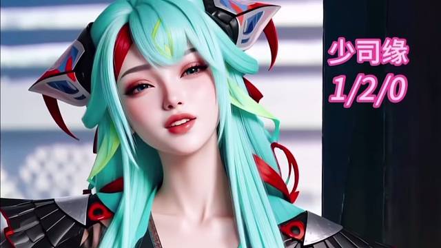 一声叫“爹”懵了吧