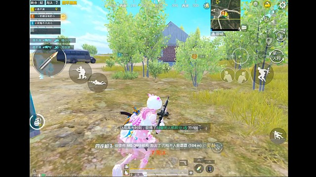 第9天  下饭1v4
