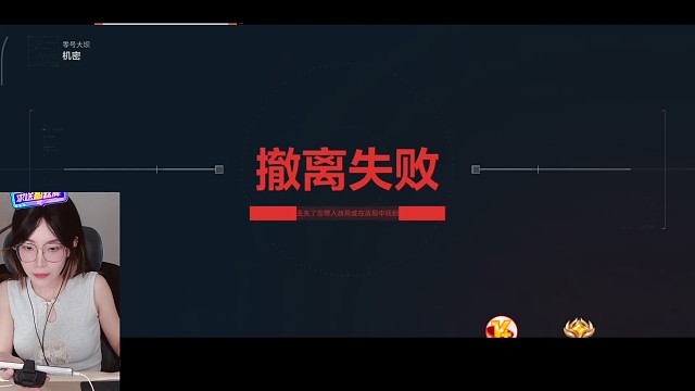 游戏里最绝望的死法